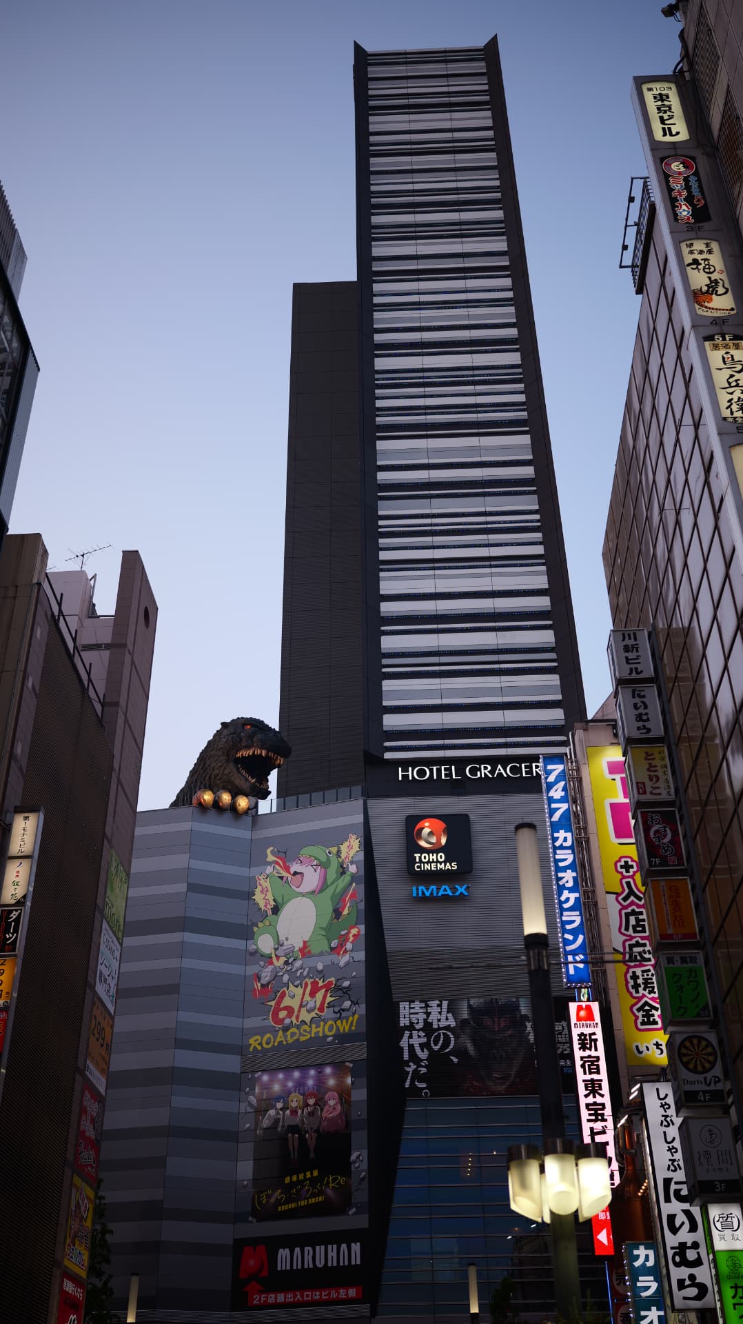 Godzilla head above the Toho cinema tower in Shinjuku, Tokyo